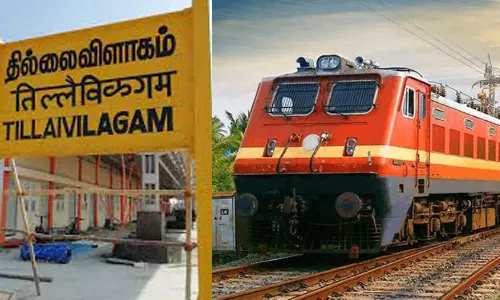 தில்லைவிளாகத்தில், அனைத்து எக்ஸ்பிரஸ் ரெயில்களும் நின்று செல்ல வேண்டும்