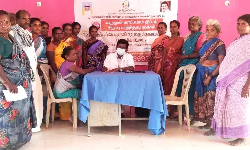 கும்முப்பட்டியில் பல்நோக்கு சிறப்பு மருத்துவ முகாம்