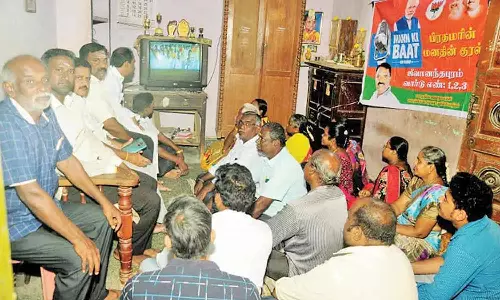 பிரதமர் மோடியின் மனதின் குரல் நிகழ்ச்சி ஒளிபரப்பு