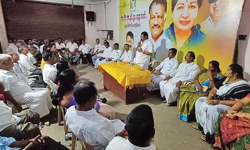 அ.ம.மு.க. நிர்வாகிகள் ஆலோசனை கூட்டம்