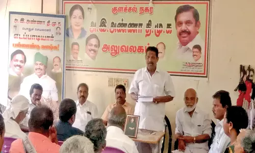 மதுரை பொன்விழா மாநாட்டிற்கு 5 வேன்களில் செல்ல வேண்டும்