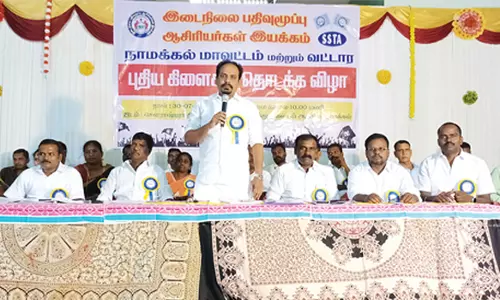 இடைநிலை ஆசிரியர்களின் சம்பள முரண்பாட்டை நீக்காவிட்டால் போராட்டம்