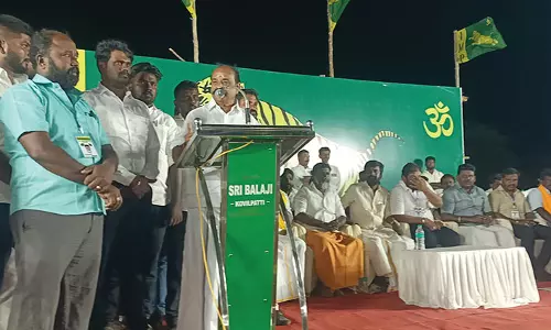 கயத்தாறில் இளைஞர்களுக்கு விழிப்புணர்வு பொதுக்கூட்டம்