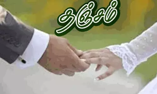 ஆனைமலை போலீஸ் நிலையத்தில் இளம்பெண்ணுடன் தஞ்சம் அடைந்த நிதி நிறுவன ஊழியர்