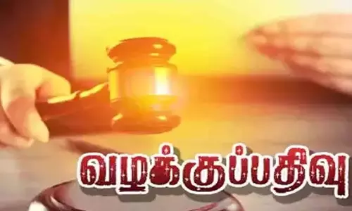 கவுண்டம்பாளையத்தில் வீட்டு வேலைக்கு வந்த பெண்ணுடன் ரேஷன் கடை ஊழியர் கள்ளக்காதல்