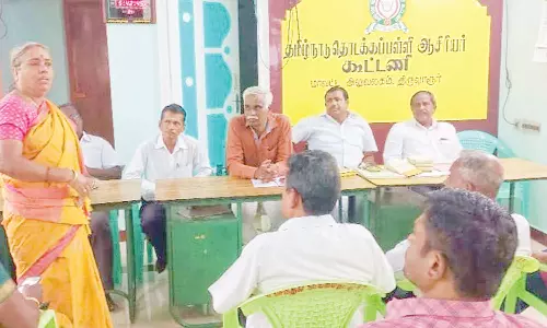 திருவாரூரில், ஆசிரியர் கூட்டணியின் பொதுக்குழு கூட்டம்