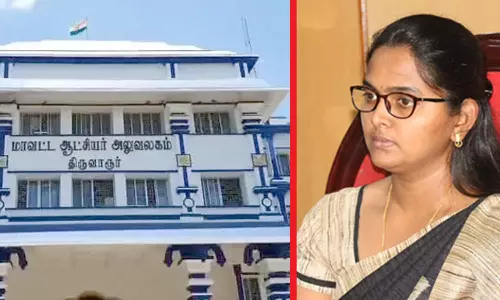 கல்வி உதவித்தொகை திட்டத்தில் பயன்பெற தகுதியானவர்கள் விண்ணப்பிக்கலாம்