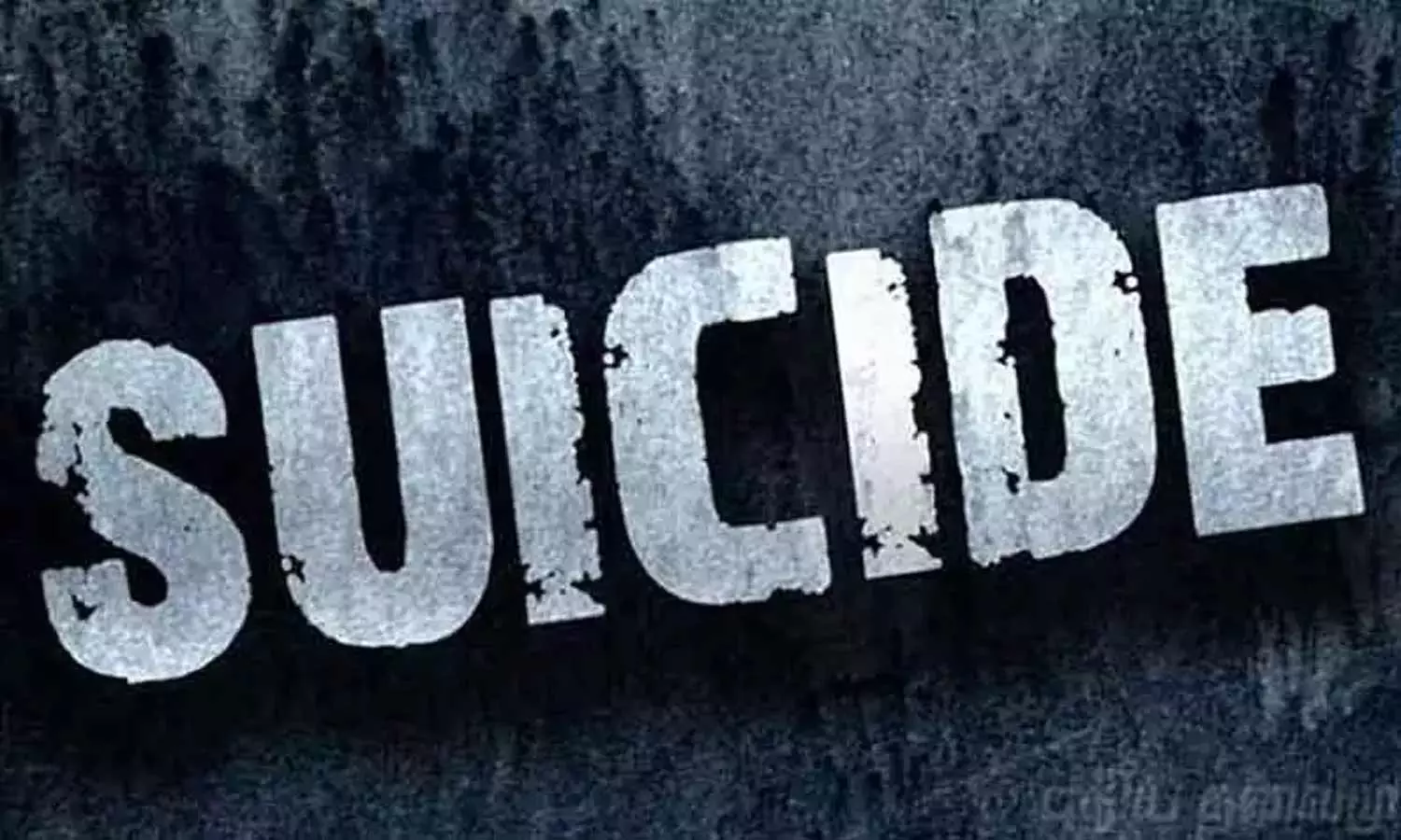 திருத்தணி அருகே 6-ம் வகுப்பு மாணவன் தூக்குப்போட்டு தற்கொலை திருத்தணி அருகே 6-ம் வகுப்பு மாணவன் தூக்குப்போட்டு தற்கொலை