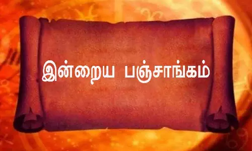 ஆன்மிகம்: இன்றைய முக்கிய நிகழ்வுகள் மற்றும் பஞ்சாங்கம்