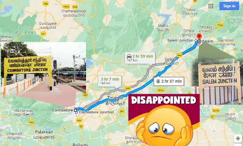 இன்று முதல் ஒரு மாதத்திற்கு கோவை-சேலம் பயணிகள் ரெயில் சேவை ரத்து -  10-வது முறையாக ரத்தானதால் பயணிகள் ஏமாற்றம்