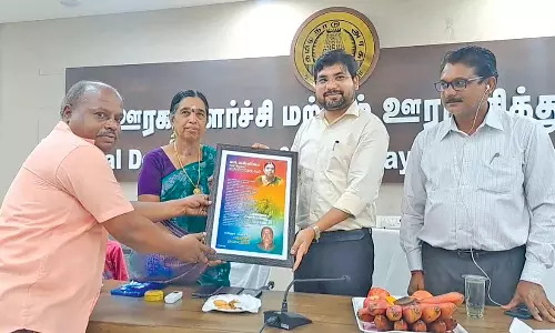 நாகை கலெக்டர் நேர்முக உதவியாளருக்கு பிரியா விடை
