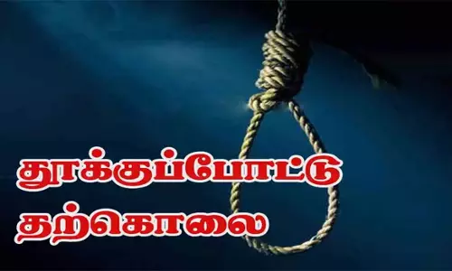 நாமகிரிப்பேட்டையில் முறுக்கு வியாபாரி மனைவி தற்கொலை