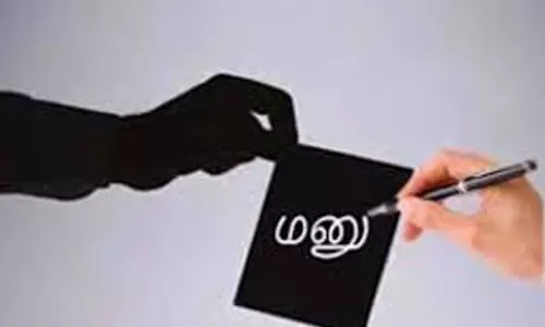 குன்னூரில் பொது மக்கள் கோரிக்கை மனுக்கள் அளிக்கலாம்