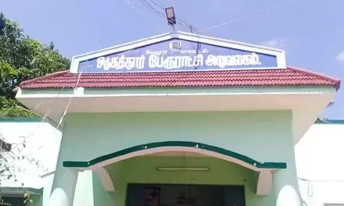 பேரூராட்சி கூட்டம்