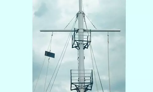 கடலூர் துறைமுகத்தில் 1-ம் எண் புயல் எச்சரிக்கை கூண்டு ஏற்றம்