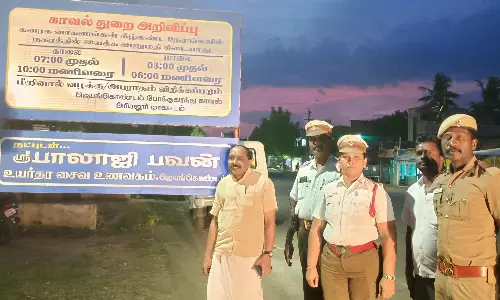 கனரக லாரிகள் செல்ல நேரக்கட்டுப்பாடு தகவல் பலகை