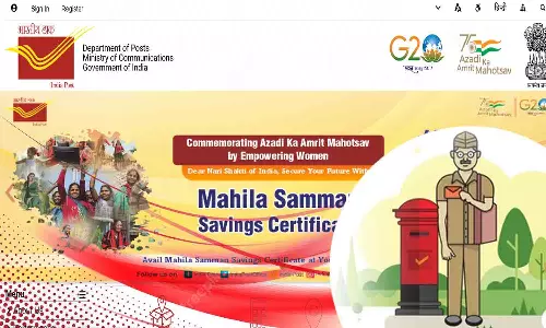 குமார் நகர் தபால் நிலையம் இடமாற்றம்