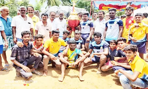 மாநில அளவிலான கபடி போட்டி