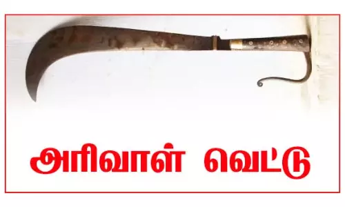 குனியமுத்தூர் அருகே மனைவி-மாமியாரை அரிவாளால் வெட்டிய பிளம்பர்