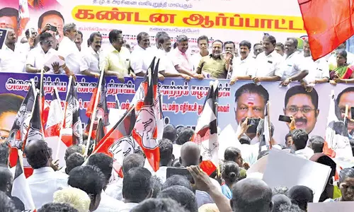 கொடநாடு கொலை வழக்கில் குற்றவாளிகளுக்கு தண்டனை கிடைக்ககோரி ஆர்ப்பாட்டம்