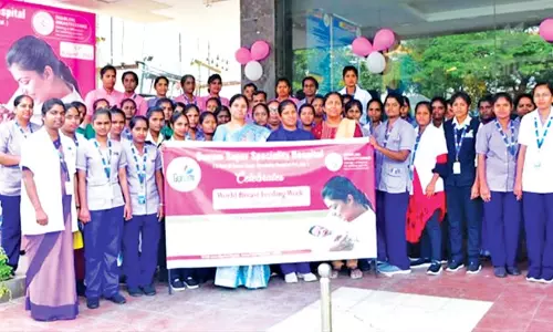 ஓசூர் குணம் சூப்பர் ஸ்பெஷாலிட்டி மருத்துவமனையில் தாய்ப்பால் வார விழிப்புணர்வு