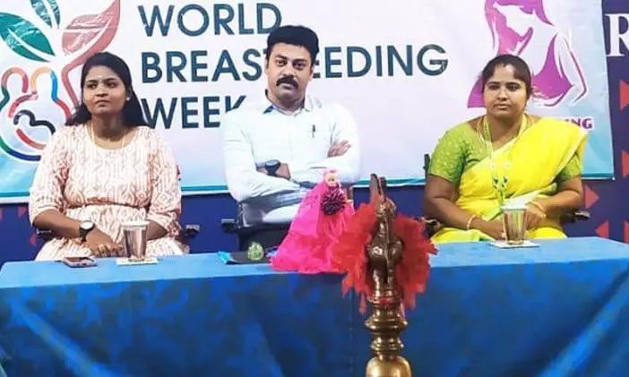 மகளிர் கல்லூரியில் உலக தாய்ப்பால் தினவிழா மகளிர் கல்லூரியில் உலக தாய்ப்பால் தினவிழா