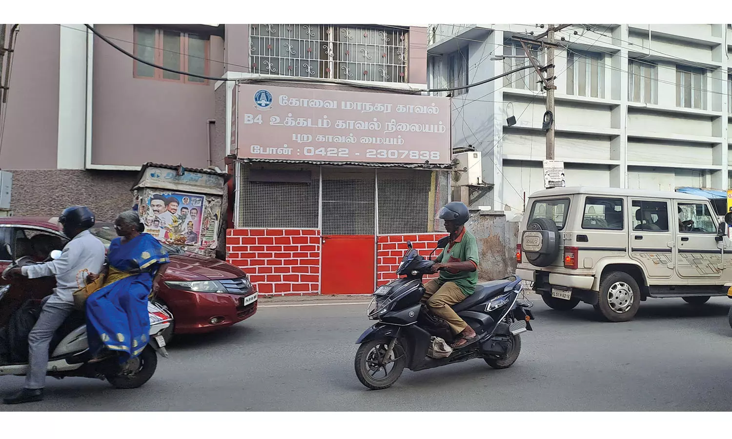 கோவை உக்கடத்தில் செயல்படும் புறக்காவல் நிலையம் முழுநேரமும் திறக்கப்படுமா?