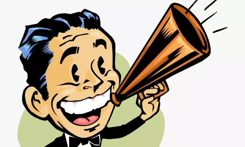 கல்வி உதவித்தொகை பெற அழைப்பு