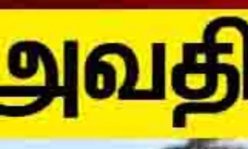 விண்ணப்பித்து பல மாதங்கள் ஆகியும் சாதி சான்றிதழ் வழங்காததால் மலைவாழ் மாணவ- மாணவிகள் அவதி