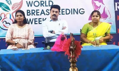 மகளிர் கல்லூரியில் உலக தாய்ப்பால் தினவிழா