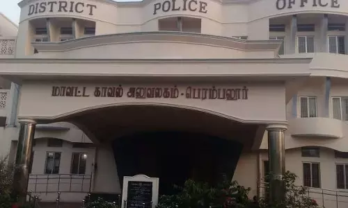 போலீசாரின் சிறப்பு விசாரணை முகாம்