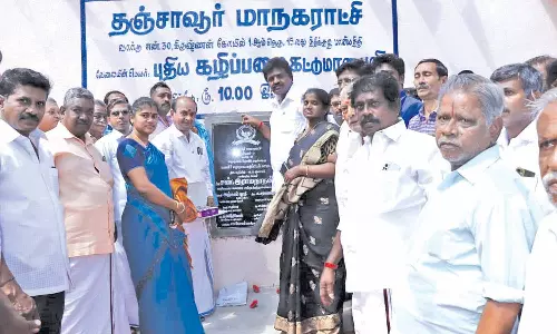 மகளிர் சமுதாய கழிப்பிடக் கட்டிடம் திறப்பு விழா