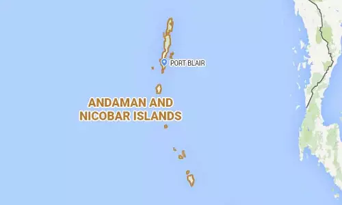 அந்தமான் நிக்கோபார் தீவில் நிலநடுக்கம்- ரிக்டர் அளவில் 4.3ஆக பதிவு