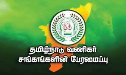 மத்திய மந்திரி நிர்மலா சீதாராமனுடன் நாளை மறுநாள் வணிகர் சங்க பேரமைப்பு நிர்வாகிகள் சந்திப்பு