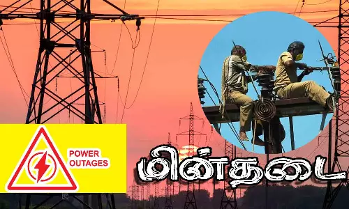 பல்லடம் அருகே காளிவேலம்பட்டியில் நாளை மின் தடை