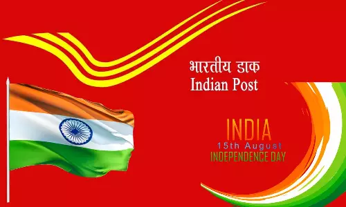 சுதந்திர தினத்தை முன்னிட்டு அஞ்சலகங்களில் தேசிய கொடி விற்பனை