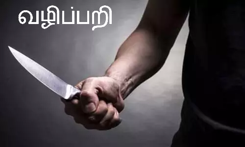 வழிப்பறியில் ஈடுபட்ட ரவுடி கைது