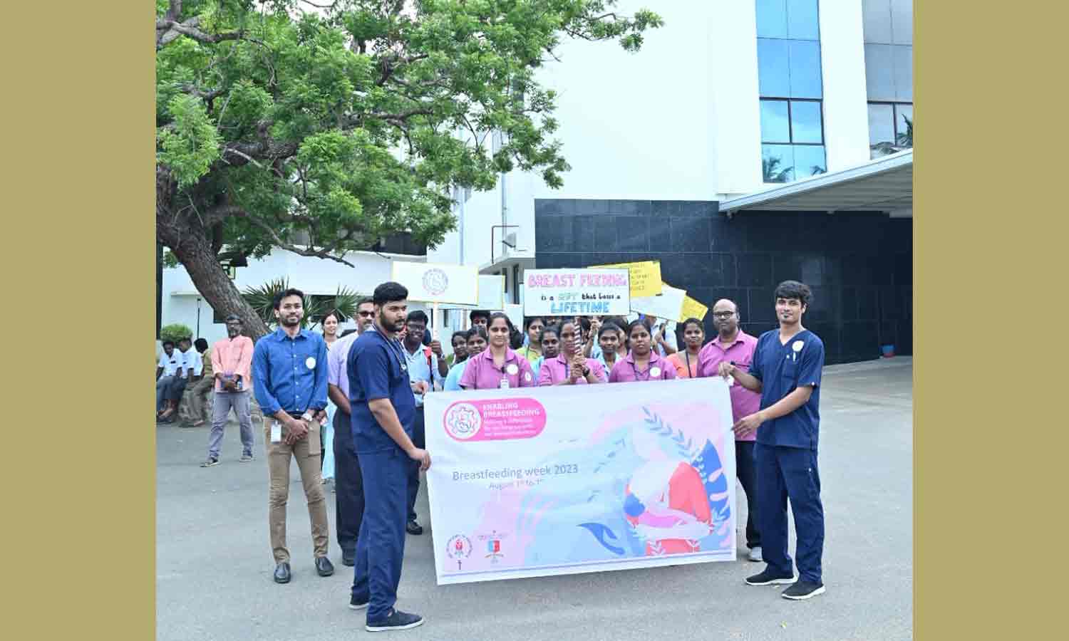 பிம்ஸ் மருத்துவமனையில் தாய்ப்பால் விழிப்புணர்வு ஊர்வலம்