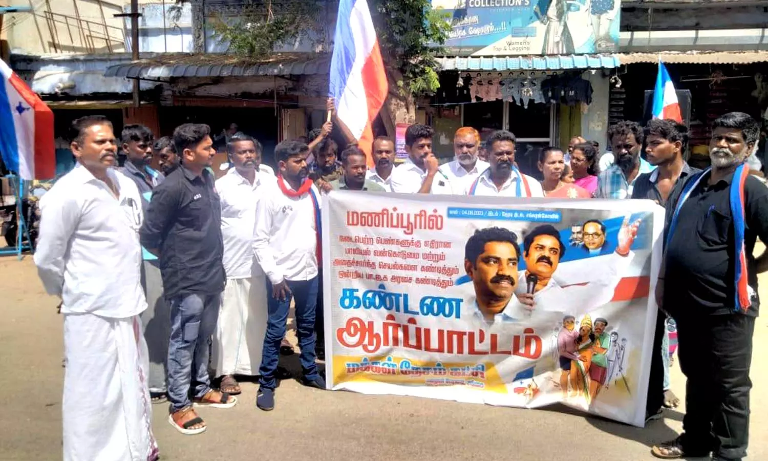 சங்கரன்கோவிலில் மக்கள் தேசம் கட்சி சார்பில் ஆர்ப்பாட்டம் சங்கரன்கோவிலில் மக்கள் தேசம் கட்சி சார்பில் ஆர்ப்பாட்டம்