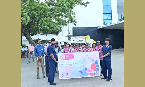 பிம்ஸ் மருத்துவமனையில் தாய்ப்பால் விழிப்புணர்வு ஊர்வலம்