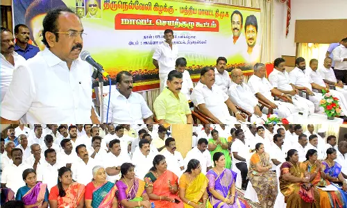 நெல்லை கிழக்கு, மத்திய மாவட்ட   தி.மு.க. செயற்குழு கூட்டம்-பொறுப்பு அமைச்சர் தங்கம் தென்னரசு பங்கேற்பு