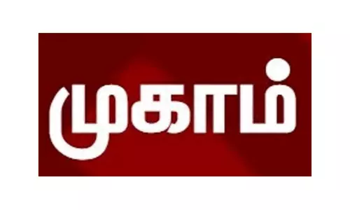 தருமபுரியில் ஒவ்வொரு மாதமும் பெண்குழந்தை பாதுகாப்பு  திட்டம் குறித்த சிறப்பு முகாம்