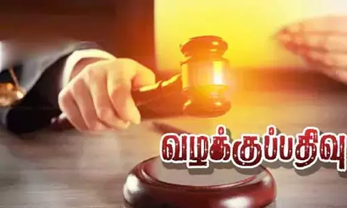 கோவையில் இளம்பெண்ணுக்கு காதல் தொல்லை கொடுத்த வாலிபர்