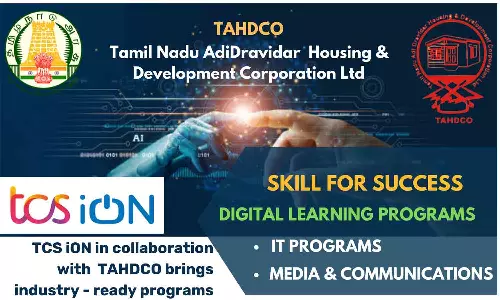 ஆதி திராவிட மாணவர்களுக்கு தகவல் தொழில்நுட்ப பயிற்சி