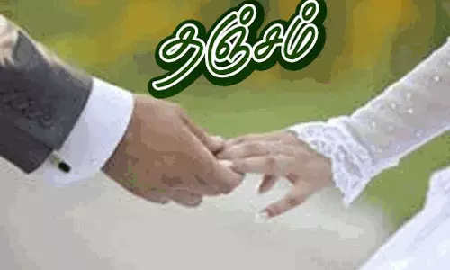 கோவையில் போலீஸ் நிலையத்தில் தஞ்சம் புகுந்த காதல் ஜோடி