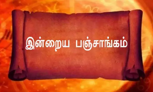 ஆன்மிகம்: இன்றைய முக்கிய நிகழ்வுகள் மற்றும் பஞ்சாங்கம்