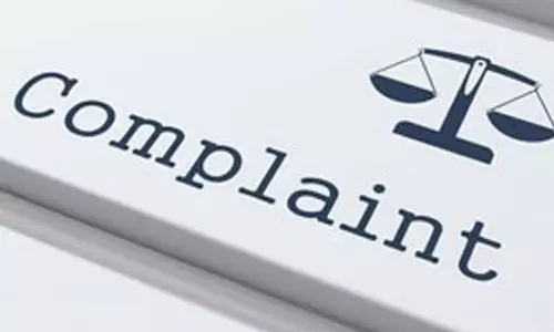 பா.ஜ.க., பெண் நிா்வாகிகளை இழிவுபடுத்தும் வீடியோ - மாநகர போலீஸ் கமிஷனரிடம் புகார்