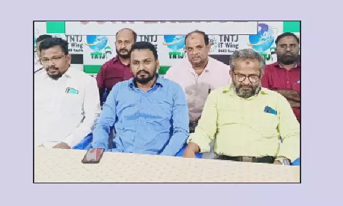 தவ்ஹீத் ஜமாத் பொதுக்கூட்டம்