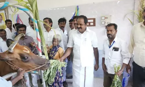 கால்நடை மருத்துவமனை திறப்பு