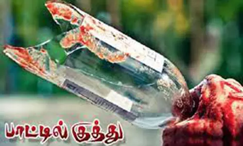 மார்த்தாண்டம் அருகே தொழிலாளிக்கு பாட்டில் குத்து